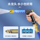 Giant wood car wash high-pressure spray gun household telescopic water hose tap water spray gun powerful pressurized yard pouring car wash artifact 22-meter telescopic pipe car wash high-pressure water gun