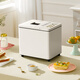 Bai Cui toaster household fully automatic all-in-one machine small multi-functional intelligent dough fermentation baking toast breakfast machine sandwich ice cream kneading machine PE6600 good thing off-white
