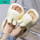 Fubin niedliche Kaninchenschuhe für Frauen im Sommer im Indoor Home Nicht rutschdicke Sohle können Sandalen draußen tragen. Onyx Kaninchen Q Elastic Soft Sohle nicht stinkende Füße 38-3937-38 Fuß Verschleiß