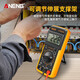 
ANENG Multifunction Multimeter High-precision Digital Universal Meter Electrician Meter AC DC Current Voltage Capacitor Diode DT9205A Standard
