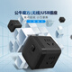 Bull wireless plug one-to-three socket one-to-three extension converter one-to-three-row plug switch wireless socket Rubik's Cube plug strip plug three-pin black one-to-three plug M103W