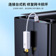 毕亚兹 以太网转换器 Type-C转RJ45网口 USB-C转有线百兆网卡 免驱动转网口 网线转接器头