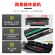 原鼓奔图M6208W专用硒鼓PD-216打印机墨盒奔腾M6212W墨粉盒P2207W碳粉M6207W芯片 装机即用-原鼓精品【约使用2000页】硒鼓1支装