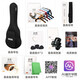 莫森（MOSEN）MUC800尤克里里乌克丽丽ukulele经典全桃花芯木迷你小吉他23英寸 单板 桃花芯木23英寸+