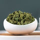 
Hua Tuo Shiyi Jiangxi Xiushui Qingqian Liu Tea Special Wilderness Green Qian Liu Qing Jinqian Liu Tea Granules Wild Authentic 125g PVC Box