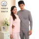 AB AB AUTOR DÍA DE VALENTA DE VALENTE EVINURO Cotton Pure Cotton Pareja Media tortuga de cuello interior Mangas largas Conjunto de ropa interior S679 Hombres - Profunda de cáñamo 3xl