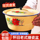 Yue Yi lard can household enamel basin old-fashioned retro nostalgic dumpling filling bowl and basin with lid meat oil can storage tank 17 cm 1.05 liter thickened version