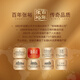 Changyu Men's Forty Collection Edition Fived-Star Gold Award Brandy 40 degrés Vin étranger Distillé Brandy Brandy Boady Box Keya Men's Forty 500Ml 2 Bouteilles Double Box Box Pack