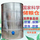 Entrepôt de stockage de céréales Ménage de ménage grand entrepôt de stockage à grains riz riz riz rangement en fer Diamètre de seau de rangement de fer 133 quatre couches de blé 3890jin [Jin est égal à 0,5 kg] Rice 2760