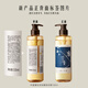 Hair recipe hair recipe Osmanthus shampoo shampoo 530ml fluffy oil control refreshing shampoo for men and women with long-lasting fragrance