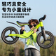 凤凰儿童平衡车滑步车宝宝无脚踏3-5-6岁两轮自行单车男女 亮绿色-升级礼包款 12寸