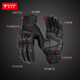 MOTOWOLF motorcycle gloves winter velvet thickening warm windproof sheepskin anti-fall motorcycle riding equipment for men and women