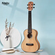 TOMTom Mermaid Ukulele Small Guitar Ukulele Beginner Musical Instrument 525C Spruce Vane 23 Inch