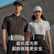 Pelliot running waist bag sports waist bag men and women running mobile phone bag carrying artifact chest bag 16202612 gray