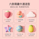 贝德美萌趣泡浴球100g*6（儿童泡澡球 婴儿浴球 泡泡浴洗澡球 沐浴球 ）