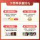 佳能（Canon）r8全画幅微单相机 6k超采样vlog视频高速轻量专微相机 EOS R8数码相机 R8单机身（原装未拆封） 套餐一【含基础配件 再送699元大礼包】