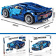 WATCHMEN Adult building block car Lamborghini plug-in toy remote control sports car puzzle boy children car compatible music Bugatti [static version] 1342 pellets Birthday Valentine's Day gift