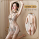 Sm underwear passionate midnight charm sexy high-end flirting equipment room fun acacia pajamas bed hot battle free size cheongsam thong gray