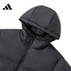 阿迪达斯 （adidas）冬季男子运动休闲羽绒服外套JV6187 JV6187-2024冬季 S