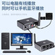 Fansheng FAMSHION Bluetooth receiver player adapter 5.2 player U disk microphone amplifier audio speaker conversion official standard