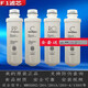 Purificateur d'eau MIDEA F1 Câble filtrant MRO203-4 / 202A-4 / 1592-4 / MRU1591-50G / 1691D PP + C1 + C2 MIDEA OFFICITE