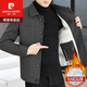 Pierre cardin men's lapel wool wool coat coat winter plus velvet thickened warm Korean high-end jacket windbreaker youth light gray/thickened plus velvet XL 125-140Jin [Jin equals 0.5 kg]