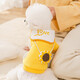 Yu Yangxuan dog and cat clothes Teddy Bichon sweatshirt Cartoon vest puppy puppy small dog pet cat clothes warm autumn new style yellow three-dimensional sunflower shoulder bag XL recommended weight 11-15 Jin [Jin equals 0.5 kg]