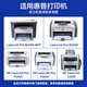 金印典Q2612A硒鼓适用惠普hp1020打印机m1005 3020 3030 m1319打印机粉盒 【2000页】标准版硒鼓-1支