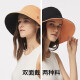 beneunder sun hat women's sun hat double-sided fisherman hat men's hat sun hat anti-UV brown/black