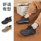 Pansy Japanese men's shoes spring new casual shoes comfortable soft sole sports and walking shoes 1098 black 41