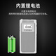 熊猫（PANDA）6200小收音机迷你小型袖珍老人专用便携式立体声FM调频广播半导体老年人充电插卡听戏随身听播放器 银色+8G内存卡+充电头
