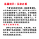 ZUIDID于 中国移动A3S A4S M760 N2 M836 N5PRO M860 N5 M761电池 N2 M836 HB416584NPCA