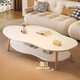 Daihu Nordic Tea Table Petit appartement salon Sofa Home Table de thé Simple Modern Rental House Simple Petite table Yunduohuo 100-50-50 High-3889