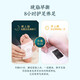 Sheng Ai veteran Beijing mugwort foot patch dehumidification foot care moxibustion mugwort mugwort foot patch dehumidification detoxification foot patch 10 patches 1 box foot patch