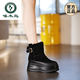 Pic des bottes de neige accrue intérieure pour les femmes 2025 hiver neuf en peluche épaissie des chaussures martin chaudes nord-est chaussures de coton épaisses