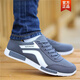 
CARTELO men's shoes 2024 spring new breathable thin mesh shoes men's casual shoes versatile sports shoes 6167 gray - thin breathable 39 small size