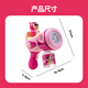 
Disney (Disney) children's bubble machine porous small steel cannon electric toys strawberry bear bubble gun bubble liquid children's holiday gift