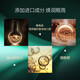 初源漾小绿管眼霜玻色因紧致抗皱眼霜淡化黑眼圈细纹改善眼周干纹 欧佩舒纹滚珠眼霜15g【平替款)