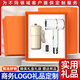 
Zhimei Global Business Suit Gift Box Customized Logo Company Annual Meeting Team Building Activities Practical Graduation Gifts to Teachers and Employees