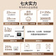 惠普（HP）9730/9720彩色喷墨A3/A4打印机复印扫描一体机 多功能自动双面无线商用办公家用 9720单纸盒 A3打印 三合一 套餐二[标配+原装墨盒一套+墨水一瓶]