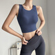 KEJIMITAO integrated shock absorbing sports underwear running breathable full cup yoga vest 2023 new fitness bra women cocoa color integrated L