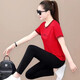 OU Yushan Sportset für Frauen Sommer dünn 2025 Neue Mode Loose Round Neck Kurzarmhose Casual Zweiköpfige Set 6630 Model Prince Blue 2xl geeignet für 120-129jin [Jin ist 0,5 kg]