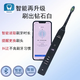 Philips PHILIPS electric toothbrush diamond 9 series 9911/9912 smart sound wave vibration dentifritic removal adult couple model genuine HX9912 white + cup charge + replacement brush head *4 [no box