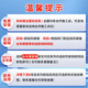 Jingqi's best-selling list TOP1 2025 upgraded ceramic film nationwide free package installation car film thermal insulation explosion-proof film window glass sunscreen film privacy film best-selling list (Beijing-warehouse delivery) high-definition front + window + rear guard medium privacy nationwide free construction package removal