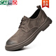 Cartelo Trendy Low-Top Martin Boots Herren echte Leder Frühling und Herbst Atmungsaktives britischer Stil wasserdichte Männer Retro Work Boots Neues Produkt Kamelfarbe 42