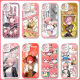 五等分的花嫁手机壳中野三玖适用vivox100OPPO华为nova12苹果红米 【天使眼透明壳】C12240 IQOO系列-型号下单后发给客服