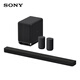 Sony (SONY) HT-A9000+SW5+RS5 Supreme Surround Package 360 Smart Dome 9.1.4 4K120 Panoramic Sound Echo Wall Home Theater TV Speaker Bluetooth