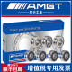 AMGT进口高性能深沟球轴承 693 694 695 696 697 698 699 ZZ RS 695-ZZ 铁盖5个装