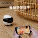 Fuzhi Ebo SE Cámara de vigilancia móvil de la casa completa Control remoto de control remoto de la cámara de gato Pet Camina Ebo Robot [Versión estándar] EBO SE-64GB Memoria