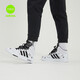 Adidas (adidas) [大发发发] Adidas amortissant neutre respirant confortable basketball classique chaussures décontractées gz4859 41